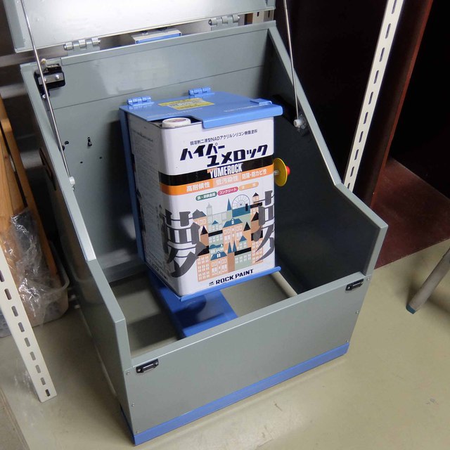 ミスギ 混合・攪拌機「まぜまぜマン」 安全カバー付 定格1.04A SKH-40SA (有)ミスギ - 5