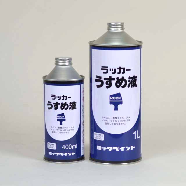 入荷中 日本ペイント 塗料用シンナーA 1L うすめ液 道具の洗浄