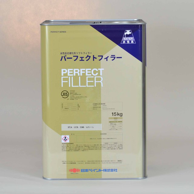 日本ペイント ニッペ ファインパーフェクトトップ 23-255チョコレートつや有 15kg - 2