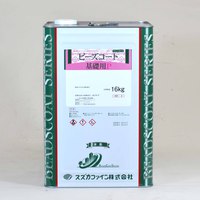 スズカ　ビーズコート基礎用P