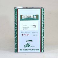 スズカ　ビーズコートフレッシュF