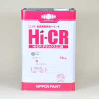 日ペ　HI-CRデラックスエコII