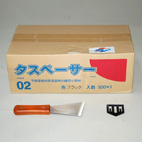 タスペーサー　02 (2箱)
